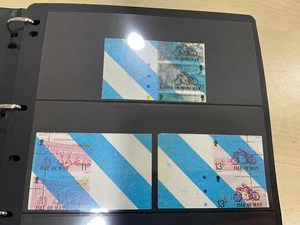 IOM FEHLERVIELFALT perfekte Fehler postfrisch Isle Of Man Briefmarken in 50 Karten a-d4 - Bild 1 von 24
