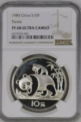 1985 China Panda S10Y NGC PF 68 Ultra Cameo Silver 10 Yuan - Image 1 of 2