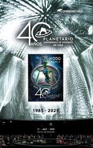 Chile 2025 Brochure 40th Anniversary University of Santiago Planetarium NO STAMP - Picture 1 of 3