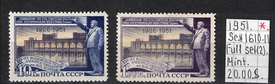 Soviet stamps 1951 SC#1610-11 Full set Mint A110003 - Image 1 of 2