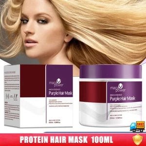 Karseell Purple Hair Mask 100ml Maca Essence Deep Nourish Brighten Hair - UK - Picture 1 of 12