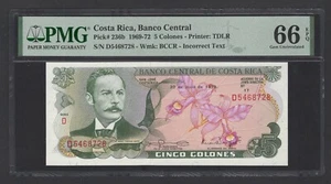 Costa Rica 5 Colones 30-06-1970 P236b Uncirculated Grade 66 - Picture 1 of 2