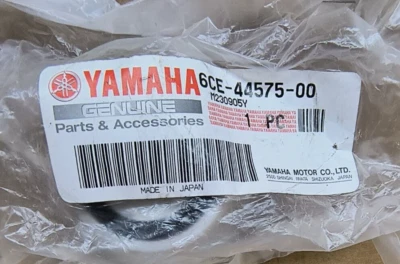 Amortiguador de montaje de goma inferior OEM Yamaha 6CE-44575-00 Foto 1 de 3