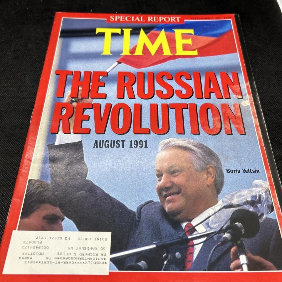 Time Magazine September 2, 1991 The Russian Revolution - Image 1 of 4