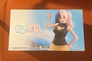 2.5 -Dimensional Temptation Figure 753 Plain Clothes Ver. Glitter Glamours 27241 - Picture 1 of 5