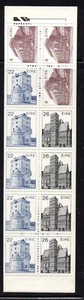 Ireland Scott 550c 1988 Buildings stamp booklet pane mint NH - Picture 1 of 1