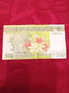 FRENCH ALGERIA BANKNOTE 500 FRANCS - Picture 1 of 2