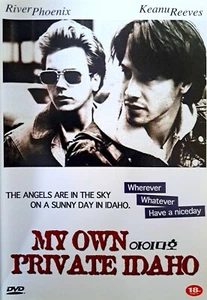 My Own Private Idaho (1991) DVD *NEW - Picture 1 of 1