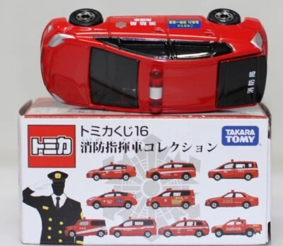 Tomica Lottery 16 Fire Command Car Collection Toyota Prius Foto 1 de 4