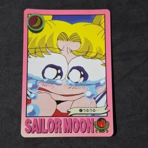 Sailor Moon Card #7 Toei Carddass Japanese - Imagen 1 de 2
