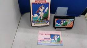 Namcot Box With Instruction Manual Namco Classic Famicom NES