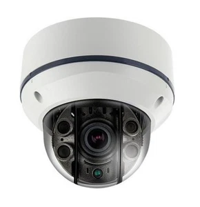 TVI-2544V HD-TVI 1080p STORM® IR Dome Camera 4 COB IR, AVF Lens, Dual Power - Picture 1 of 1