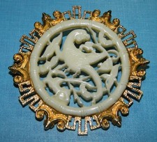 VTG Rare VENDOME Pin Asian Motif Carved Bird Celluloid Ornate Gold Tone Frame