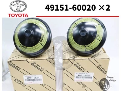 TOYOTA LEXUS OEM SUSPENSION ACCUMULATOR 49151-60020 ×2 Rear Set  LX570 URJ200 - Image 1 of 4