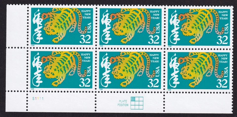 Scott #3179 Chinese New Year (Lunar, Tiger) Plate Block of 6 Stamps - MNH LL - Image 1 of 1