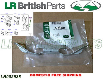 PINZA DELANTERA FRENO RESORTE LAND ROVER ORIGINAL RANGE ROVER EVOQUE LR2 LR002526  Foto 1 de 4