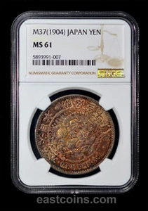 NGC MS61 1904 M37 Japan Silver 1 Yen Nice colorful toning both side - Picture 1 of 4