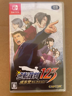 Phoenix Wright: Ace Attorney Trilogy - Nintendo Switch Import Japan - English - Image 1 of 4