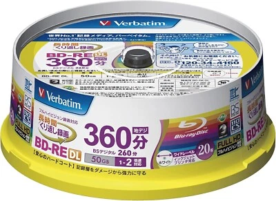 Verbatim VBE260NP20SV1 Blu-ray BD-RE DL 50GB 2x Rewritable Disc 20-Disc Japan - Image 1 of 4