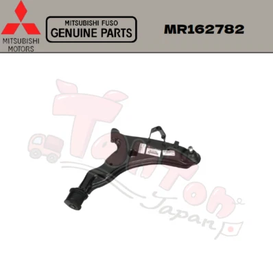 Genuine Mitsubishi 3000GT Lower Right Control Arm MR162782 - Image 1 of 2