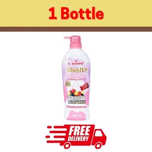 A Bonne Snail Yogurt Whitening Body Lotion Nanowhite Gluta UV Protection 500ml - Picture 1 of 5