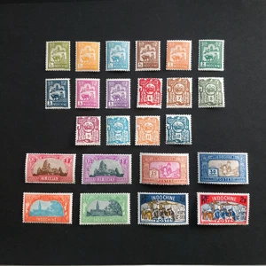 FRANZÖSISCHE KOLONIEN - INDOCHINA 1927 / VERSCHIEDENE THEMEN, SERIE VON 24 WERTEN LING. MH* - Bild 1 von 2