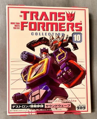 Transformers G1 Soundwave & Laserbeak Takara Collection #10 2003 MISB - Image 1 of 4
