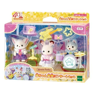 Calico Critters C-77 Baby Starry Sky Concert 40th Anniversary Sylvanian Families - Picture 1 of 7