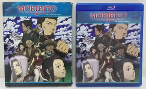 Moribito: Guardian of the Spirit - The Complete Series 4 Blu-ray Discs, 2014 - Imagen 1 de 8