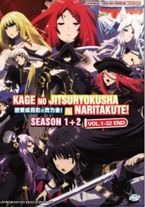 DVD Anime The Eminence in Shadow Complete Season 1+2 Vol.1-32 End English Dub - Picture 1 of 4