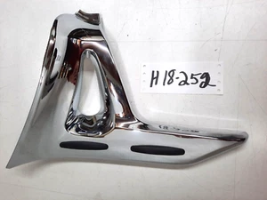 H18252 CHROME SCUFF PLATE for HONDA GOLDWING GL1800 2001-2010 - Bild 1 von 7