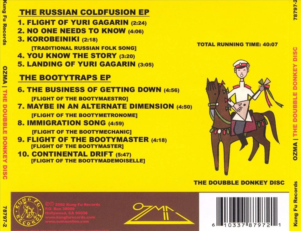 OZMA - THE DOUBBLE DONKEY DISC NEW CD - Image 1 of 1