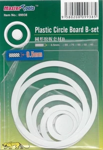 Plastik Kreise und Ringe - Set B - Trumpeter 09938 - Bild 1 von 1