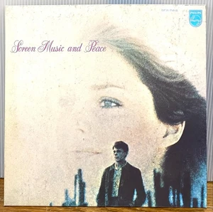 Michel Clement - Screen Music And Peace 1970 JAPAN OST LP Philips SFX-7415 - Picture 1 of 5