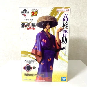 Ichiban Kuji Gintama 20th Anniversary Shinsuke Takasugi Figure C Prize Japan - Foto 1 di 5
