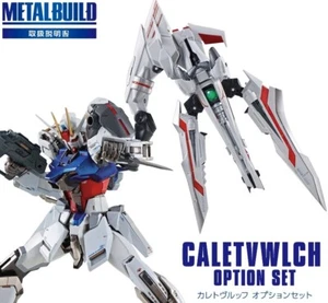 METALL BUILD Mobile Suit Gundam SEED ASTRAY Kaleto Wruff Option Set - Japan - NEU - Bild 1 von 24
