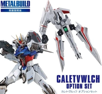 METAL BUILD Mobile Suit Gundam SEED ASTRAY Kaleto Wruff Option Set - Japón - NUEVO Foto 1 de 4