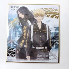 Tokyo Revengers Shikishi Board Illustration Card Chifuyu Keisuke GOLD FOILED