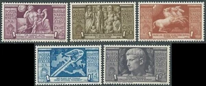 1937 KÖNIGREICH LUFTPOST AUGUST 5 WERTE POSTFRISCH ** - AAA - Bild 1 von 1