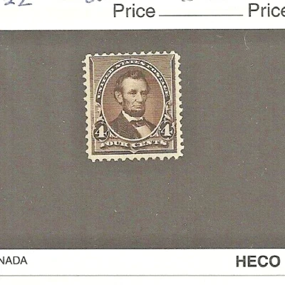 Scott # 222, 4 cent brown , Mint OG Never Hinged, 1890, cv $300 - Image 1 of 2