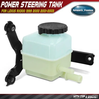 Depósito de dirección asistida con tapa y soporte para Lexus RX300 1999 2000 2001-2003 Foto 1 de 4