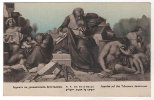 Antike AK Jeremia Prophet des Alten Testaments Jerusalem Altreligiös - Bild 1 von 2