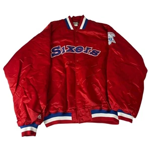 Vintage Philadelphia 76ers Jacket NBA Hardwood Classics Satin Red - Picture 1 of 4