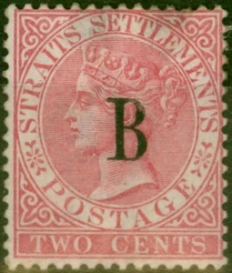 Bangkok 1883 2c Pale Rose SG15 Good Unused - Picture 1 of 1