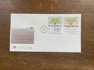 UN NEW YORK 1967 FDC OFFICIAL NUCLEAR TEST SUSPENSION BIBLE QUOTE ISAIAH PLOUGH - Picture 1 of 1