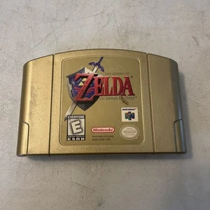 Legend of Zelda: Ocarina of Time - Collector's Edition (Nintendo 64, 1998) - Bild 1 von 6