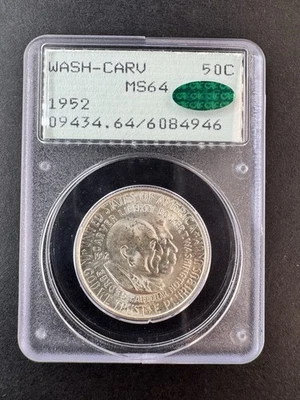1952 Washington Carver Half 50C PCGS Rattler OGH Vintage MS64 * CAC - Image 1 of 4