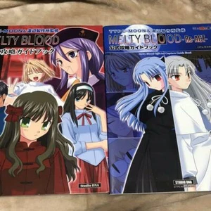 MELTY BLOOD FR Ver / Re・ACT / OST / Book TYPE-MOON Tsukihime Doujin PC Game - Picture 1 of 4