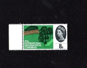 SG653 ERROR MISTAKE Marginal 1964 Geographical  Emerald Lawn VARIETY MNH STAMP - Picture 1 of 1
