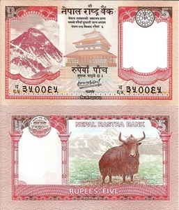 Nepal 5 rupees 2020 P-76b UNC - Bild 1 von 1